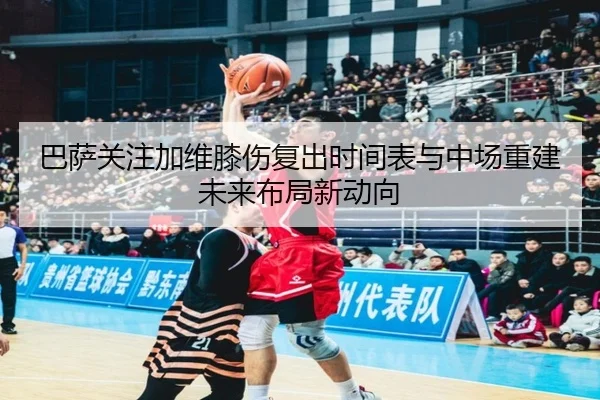 img_1782823133679_819_0_340.jpg | kaiyun