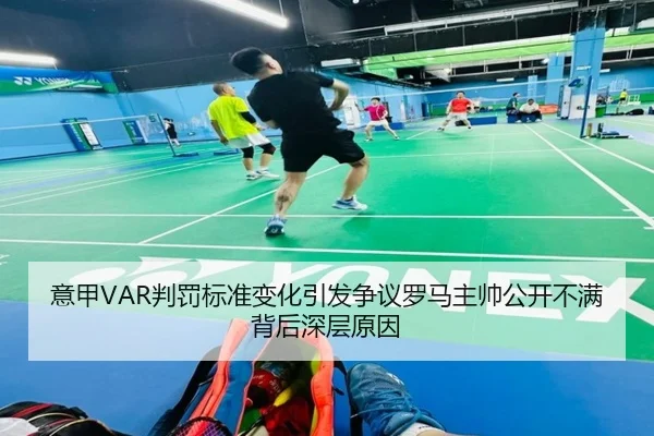 img_1783260050925_2917_0_488.jpg | kaiyun