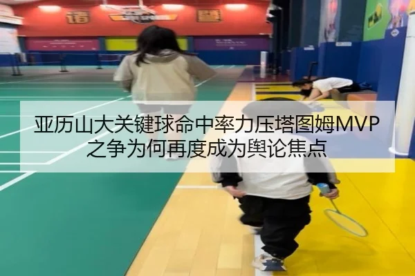 img_1785137812015_559_0_511.jpg | kaiyun