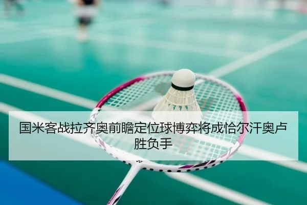 img_1785146699764_2164_0_645.jpg | kaiyun